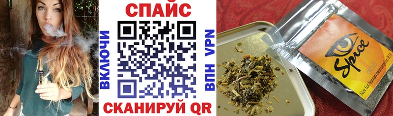 Купить где  Микунь  БУТИРАТ оксибутират 