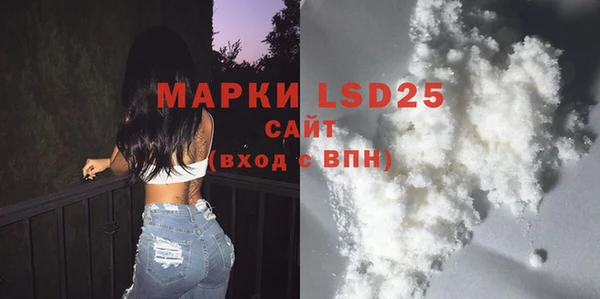 скорость Балахна