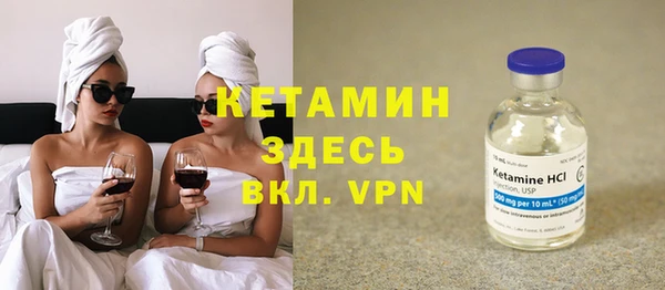 шишки Балабаново