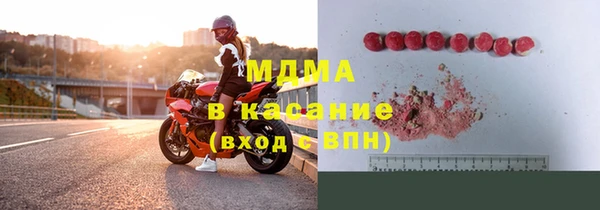 шишки Балабаново