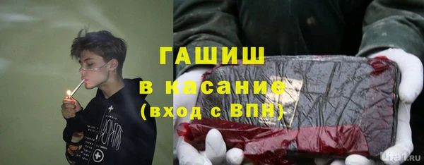 мефедрон VHQ Беломорск