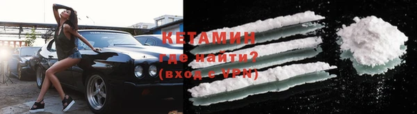 скорость Балахна