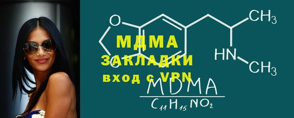 мдпв Баксан