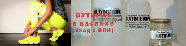 мдпв Баксан