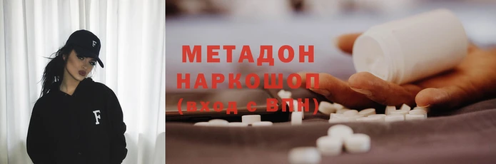скорость Балахна