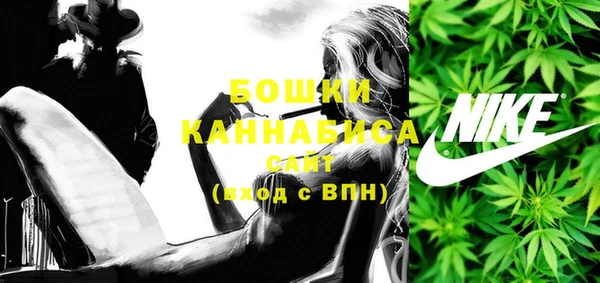 скорость Балахна