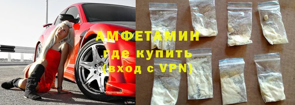 скорость Балахна