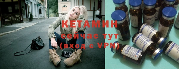 скорость Балахна
