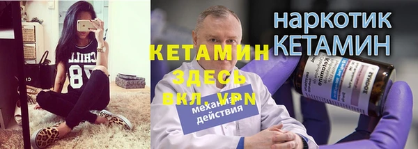 скорость Балахна