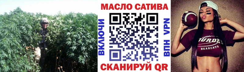 ТГК концентрат  Купить где  Микунь 